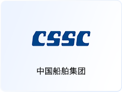中国船舶集团