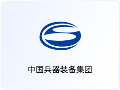 中国兵器装备集团