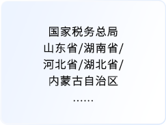 标题